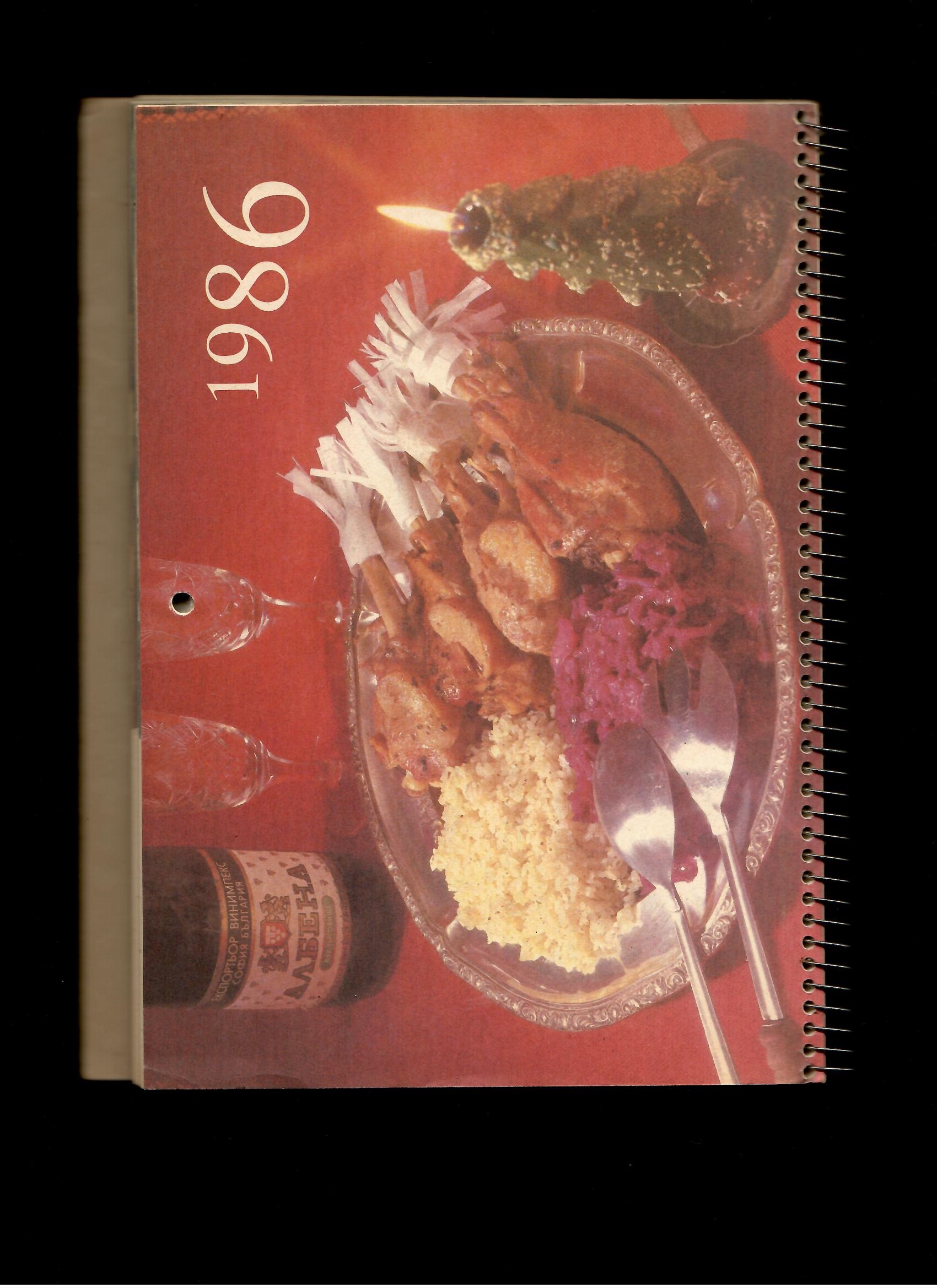 Nástenný kalendár Gazdinka 1986