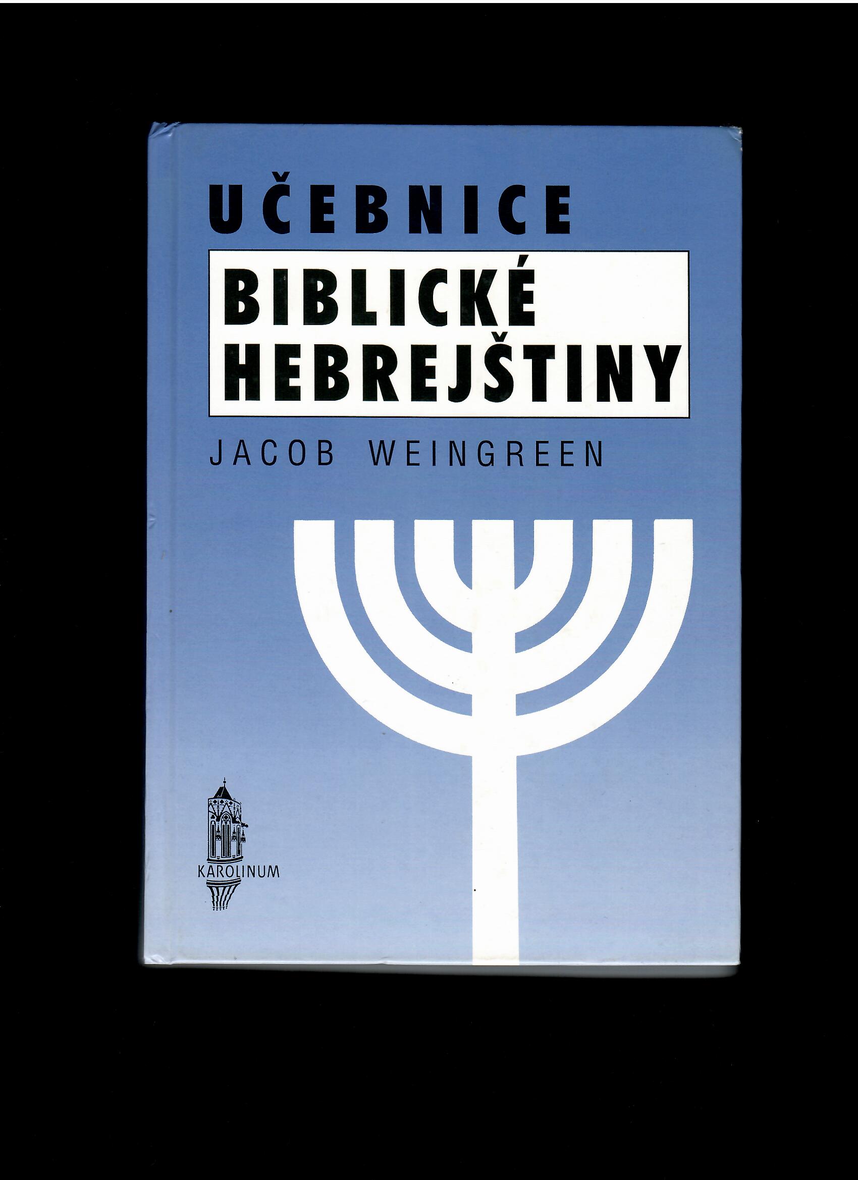 Jacob Weingreen: Učebnice biblické hebrejštiny