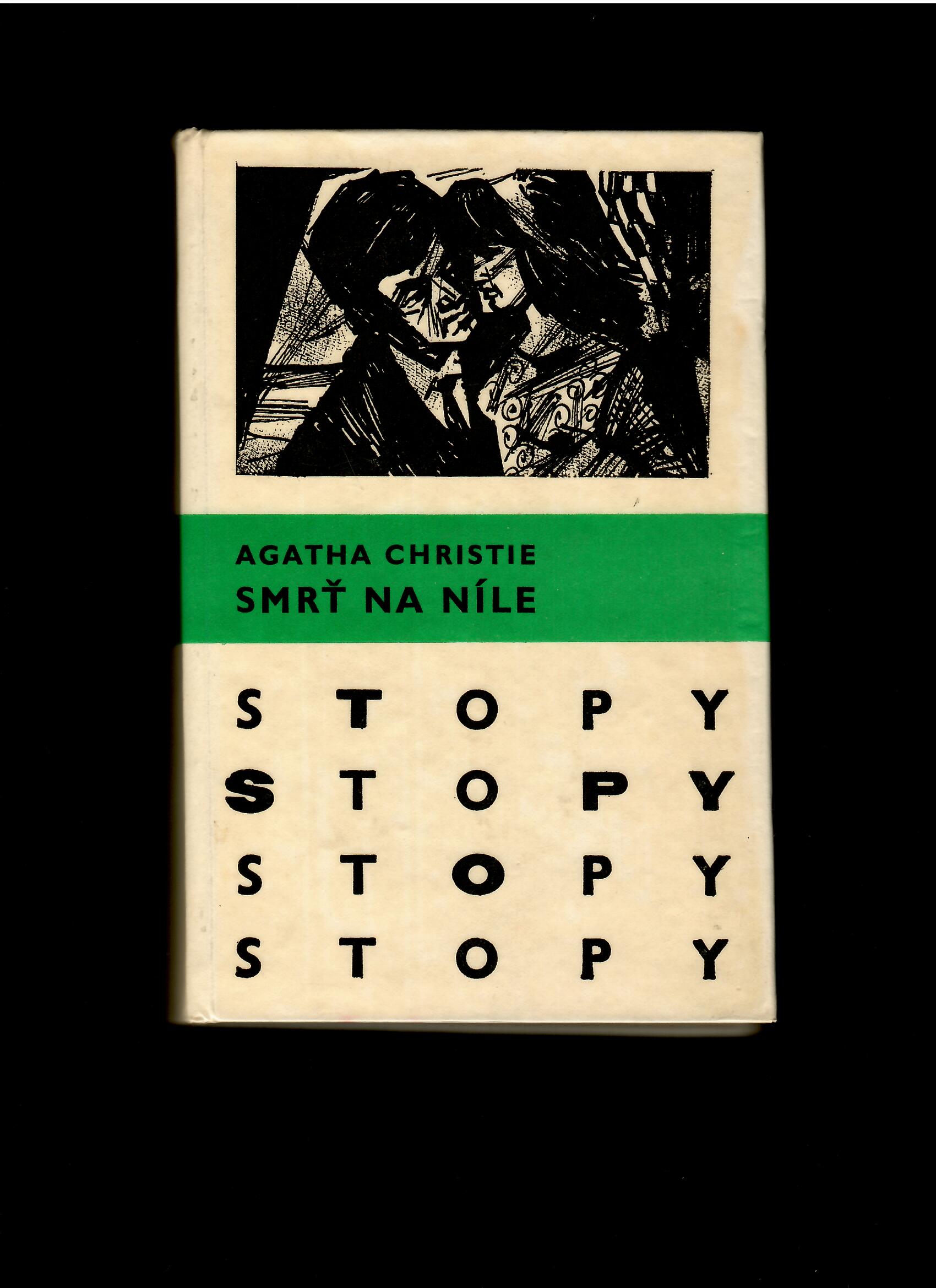 Agatha Christie: Smrť na Níle /1971/