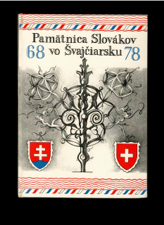 Pamätnica Slovákov vo Švajčiarsku 1968-1978