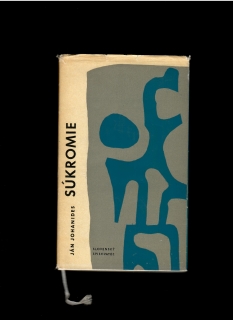 Ján Johanides: Súkromie /venovanie autora/